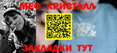 твердый Краснознаменск