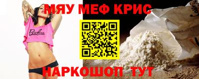 твердый Краснознаменск