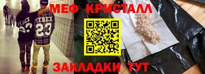 скорость Краснокаменск