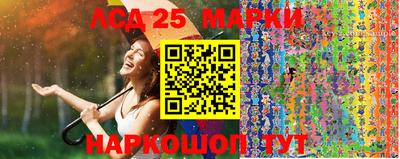 дживик Краснодар