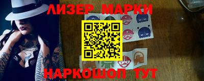 скорость Краснокаменск