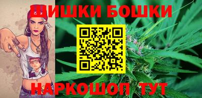 твердый Краснознаменск
