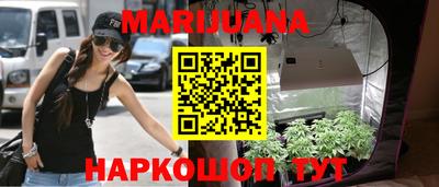 твердый Краснознаменск