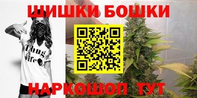 дживик Краснодар