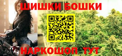 дживик Краснодар