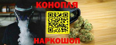дживик Краснодар