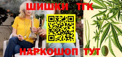 твердый Краснознаменск