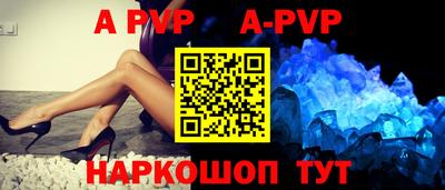 скорость Краснокаменск