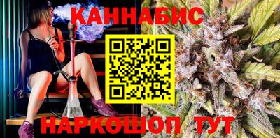 скорость Краснокаменск