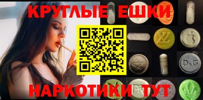 твердый Краснознаменск