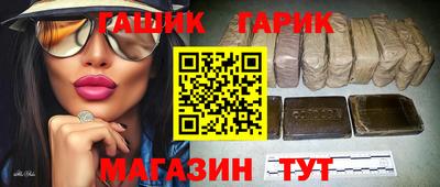 твердый Краснознаменск