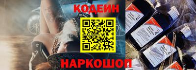 скорость Краснокаменск