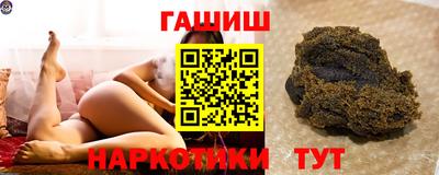 твердый Краснознаменск