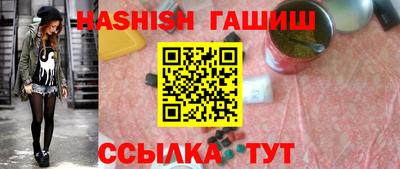 твердый Краснознаменск